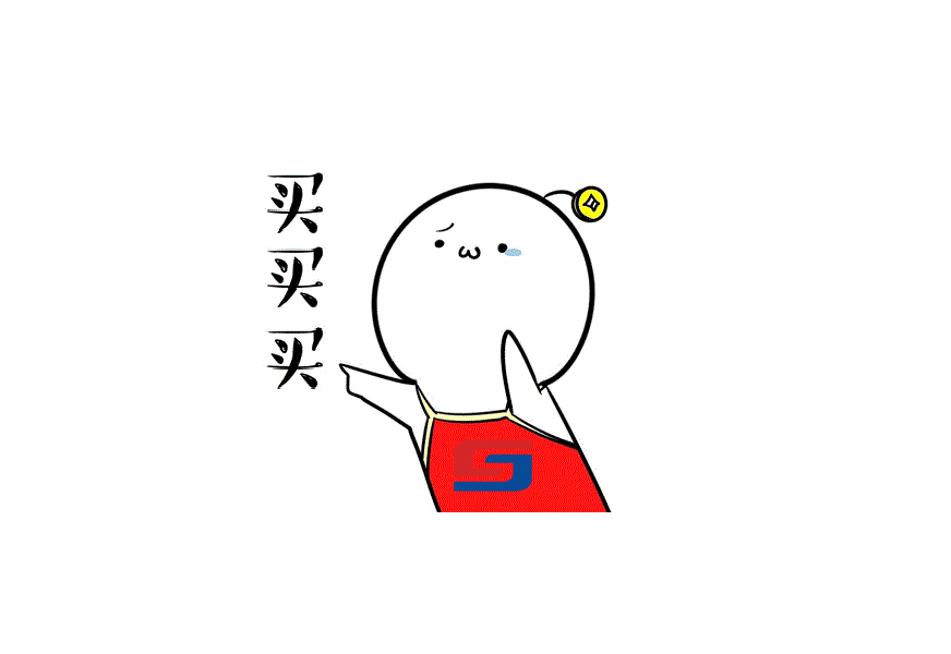 年終鉅惠，以舊換新！盛瀚離子色譜耗材又雙叒搞活動了！