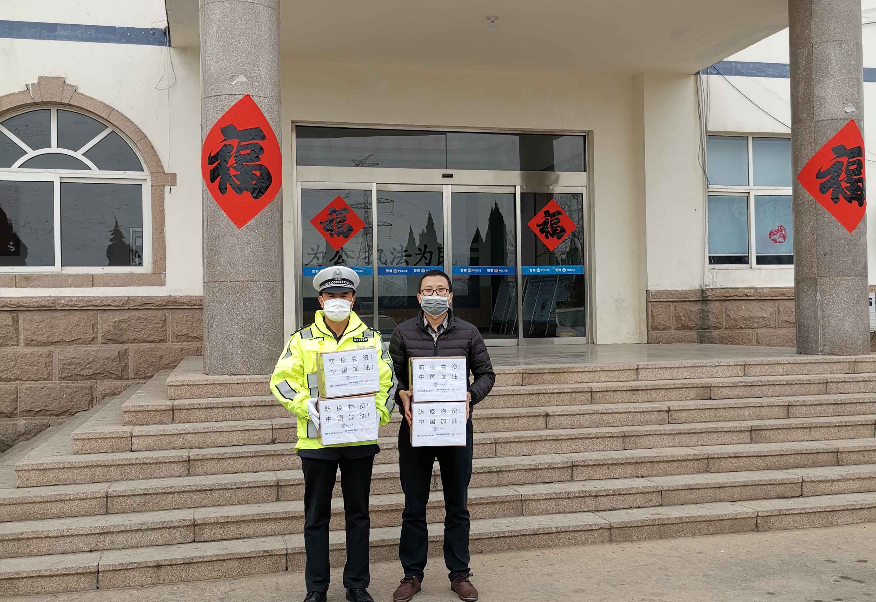 盛瀚在行動：全力支持一線公安警務人員防疫工作！
