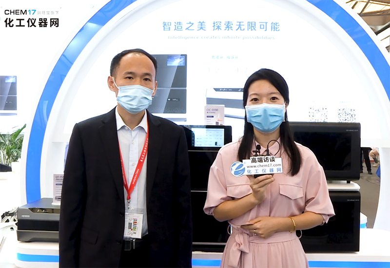 盛瀚新品亮相慕尼黑！引眾多權(quán)威媒體關(guān)注報(bào)道