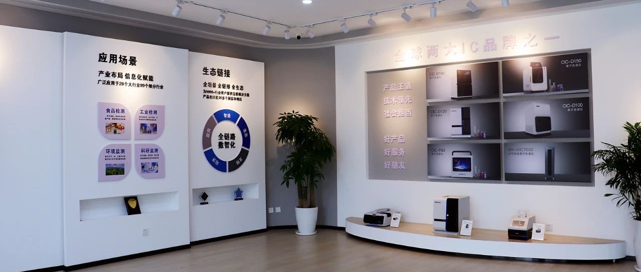 盛瀚說 | 破卡脖子魔咒，展國產智造之美