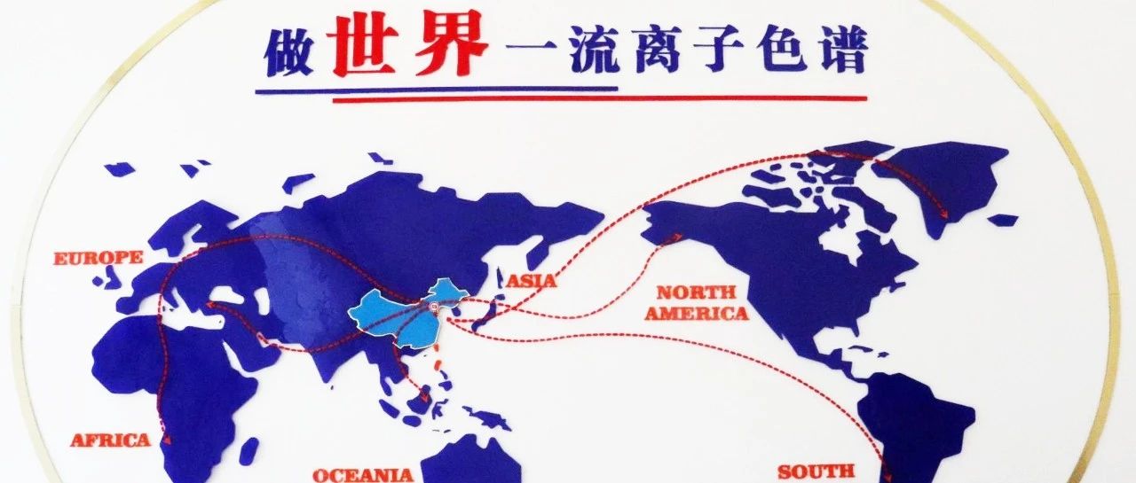 我為盛瀚代言 | 來自法國、土耳其、意大利……“瀚絲表白帖”