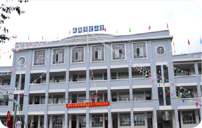 澆一株花朵，種一份希望丨兒童公益事業(yè)，盛瀚在路上