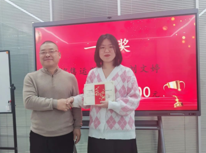 “勇往無前·拼搏進(jìn)取”企業(yè)文化演講比賽圓滿落幕！