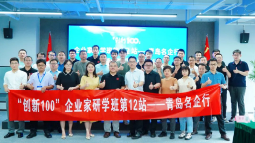 年中回顧 | 積累 沉淀，再出發(fā)！