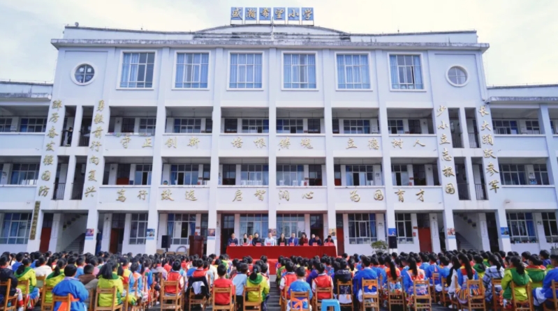 助力邊疆少年 共鑄生態(tài)文明夢(mèng)！